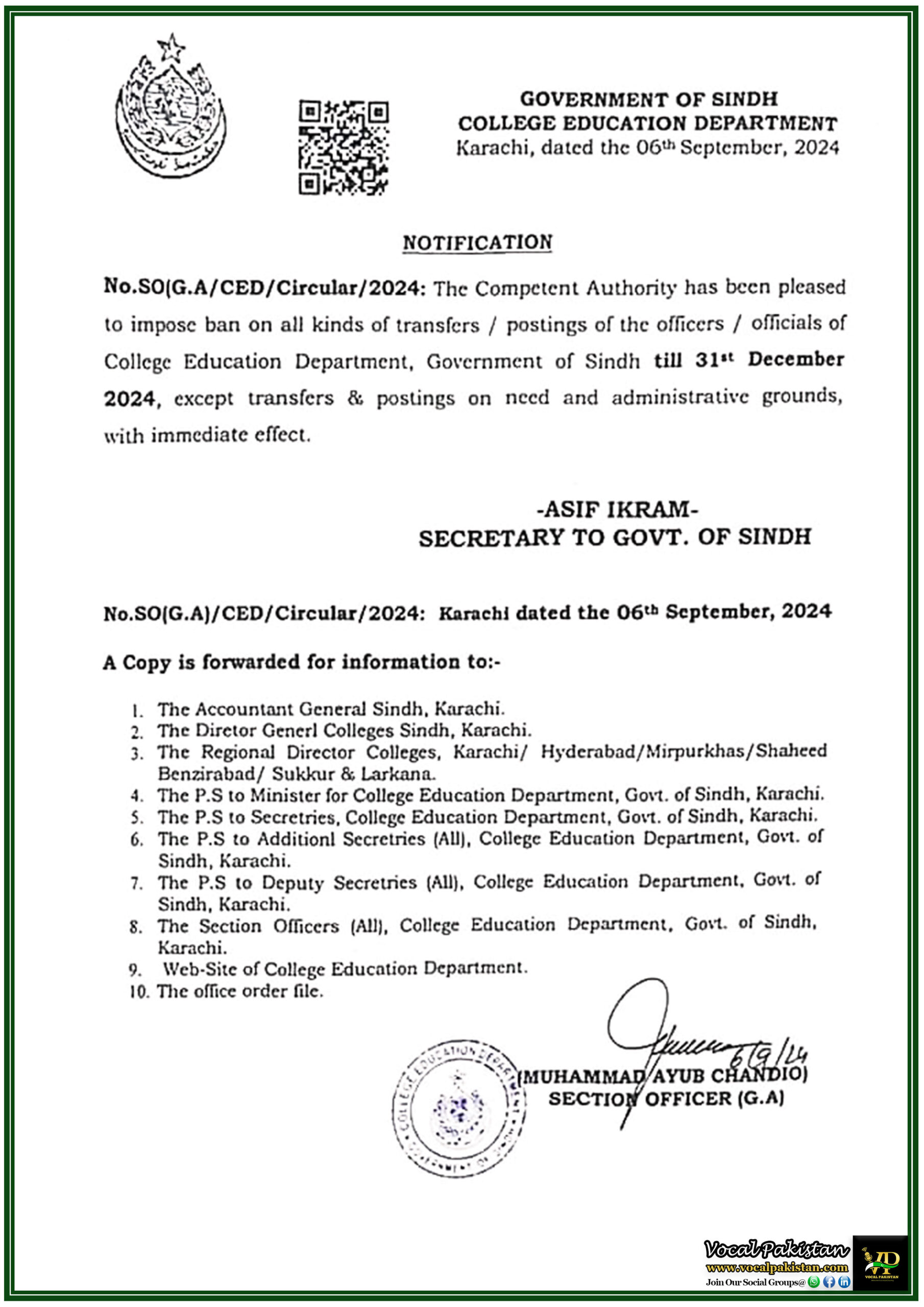 Sindh 7 Sindh College Education Department Immediate Ban on Transfers and Postings Until 31st December 2024-Notification