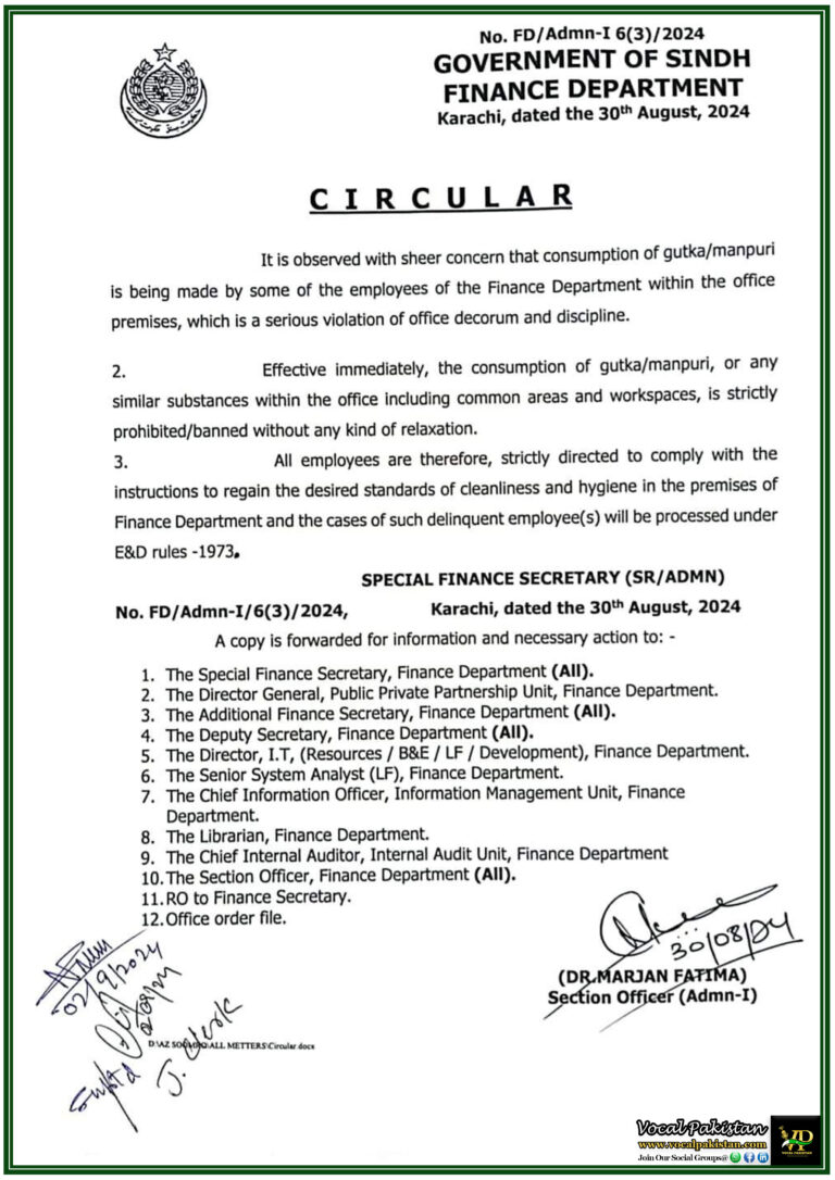 Sindh Finance Department Enforces Strict Ban on GutkaManpuri to Uphold Office Hygiene and Discipline-Notification