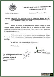 Sindh Government Urges Universities to Implement Student Union Restoration-Notification
