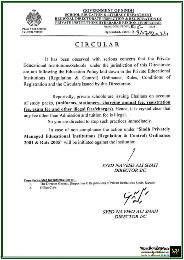 Sindh Government Warns Private Schools Against Illegal Fees Compliance Required Immediately-Notification