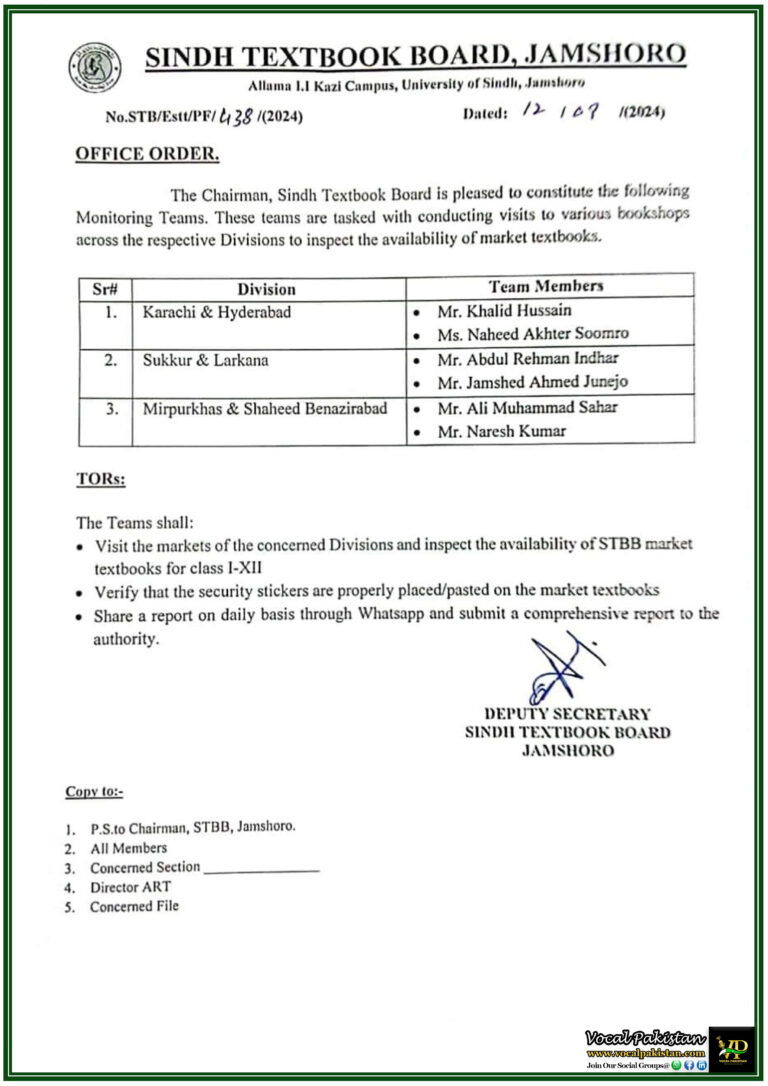 Sindh Textbook Board Constitutes Monitoring Teams to Ensure Textbook Availability Across Divisions-Notification