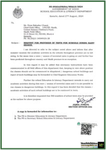 Sindh's Education Department Requests Urgent Provision of Tents to Ensure Safe Schooling During Torrential Rains-Notification