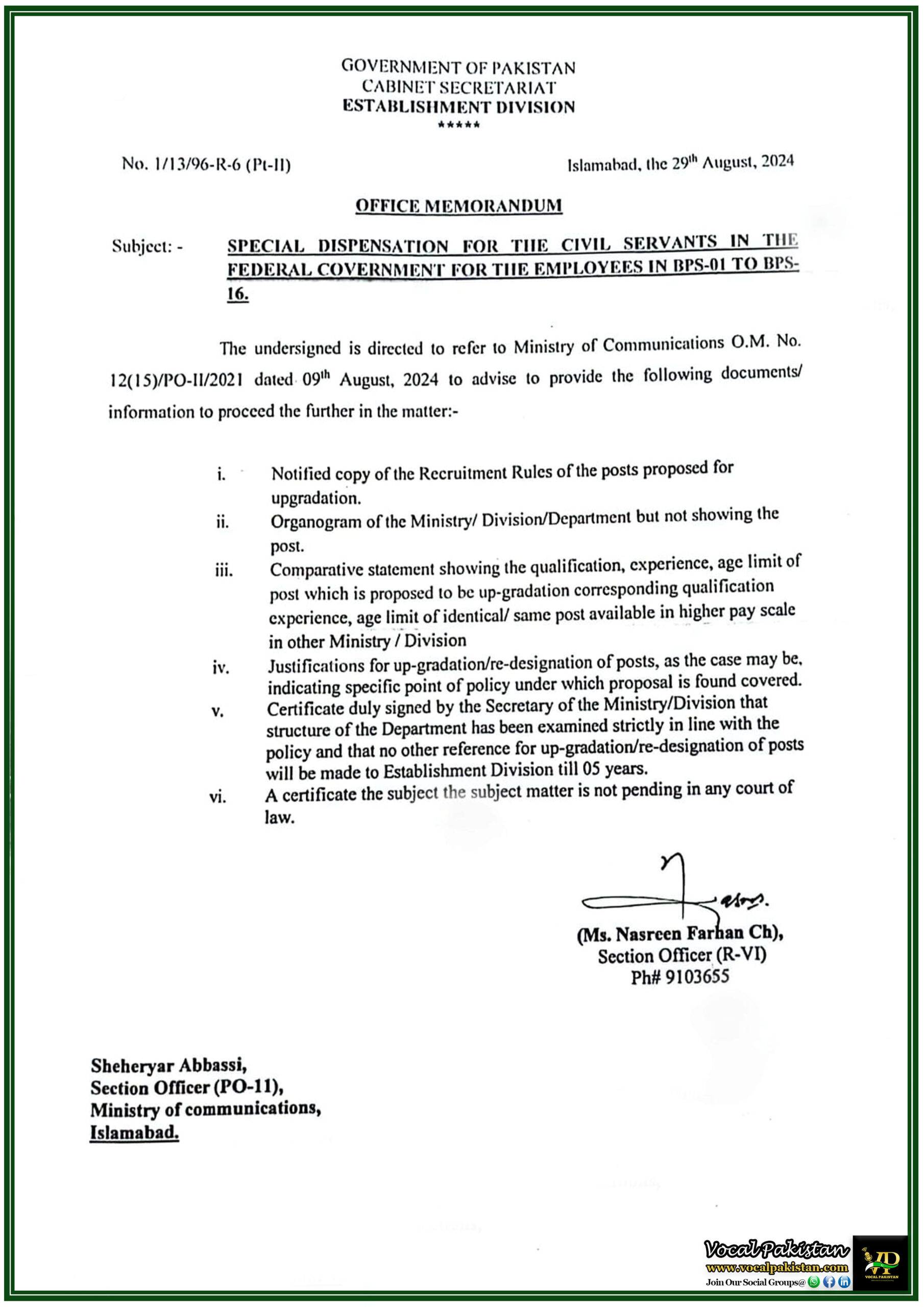 Federal 7 Special Dispensation for Federal Employees Establishment Division Requests Key Documents for Post Upgradation-Notification