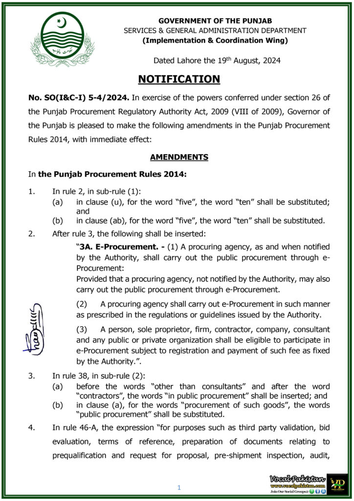 Streamlined Procurement New Amendments in Punjab Procurement Rules 2014 Effective Immediately-Notification