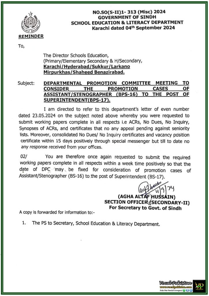 Urgent Reminder Submission of Documents for Promotion from AssistantStenographer (BPS-16) to Superintendent (BPS-17) in Sindh's Education Department-Notification