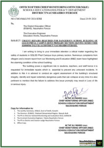 Urgent Safety Alert Immediate Repairs Needed for Dangerous School Building in Naushahro Feroze-Notification