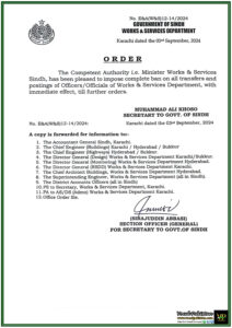 Works & Services Department Sindh Imposes Ban on Transfers and Postings-Notification