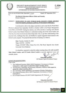 World Bank Mission to Engage School Leaders KP-HCIP Hosts Critical Meeting in Peshawar-Notification