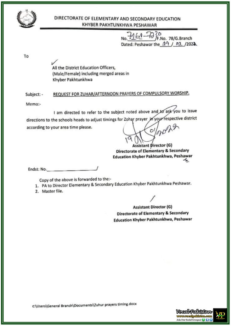 Adjustment of School Timings for Zuhar Prayer Across Khyber Pakhtunkhwa-Notification