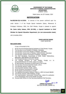 Appointment of Ms. Sania Ashiq Jabeen as Special Assistant to Chief Minister for Special Education - Notification