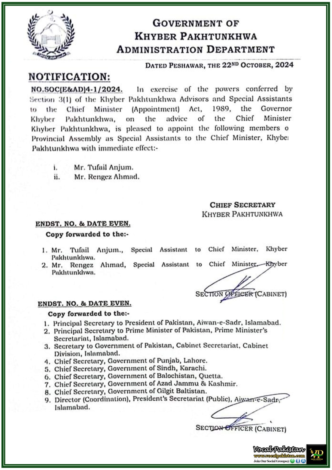 KPK 3 Appointment of Special Assistants to the Chief Minister, Khyber Pakhtunkhwa – Notification