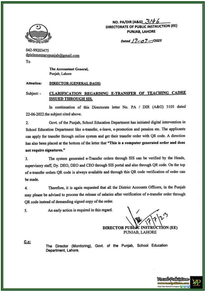 CLARIFICATION-REGARDING-E-TRANSFER-OF-TEACHING-CADRE-ISSUED-THROUGH-SIS