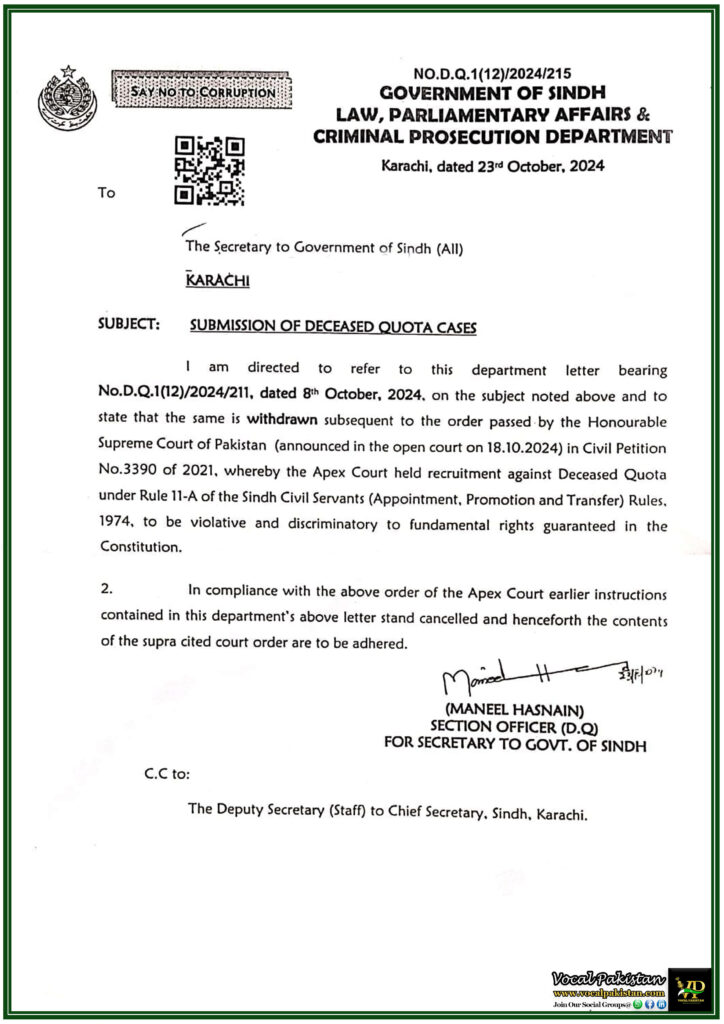 Cancellation of Deceased Quota Recruitment in Compliance with Apex Court Orders - Notification