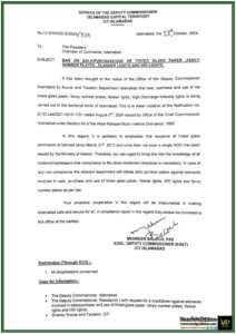 Deputy Commissioner ICT Cracks Down on Illegal Sale and Use of Tinted Glass and Fancy Number Plates-Notification