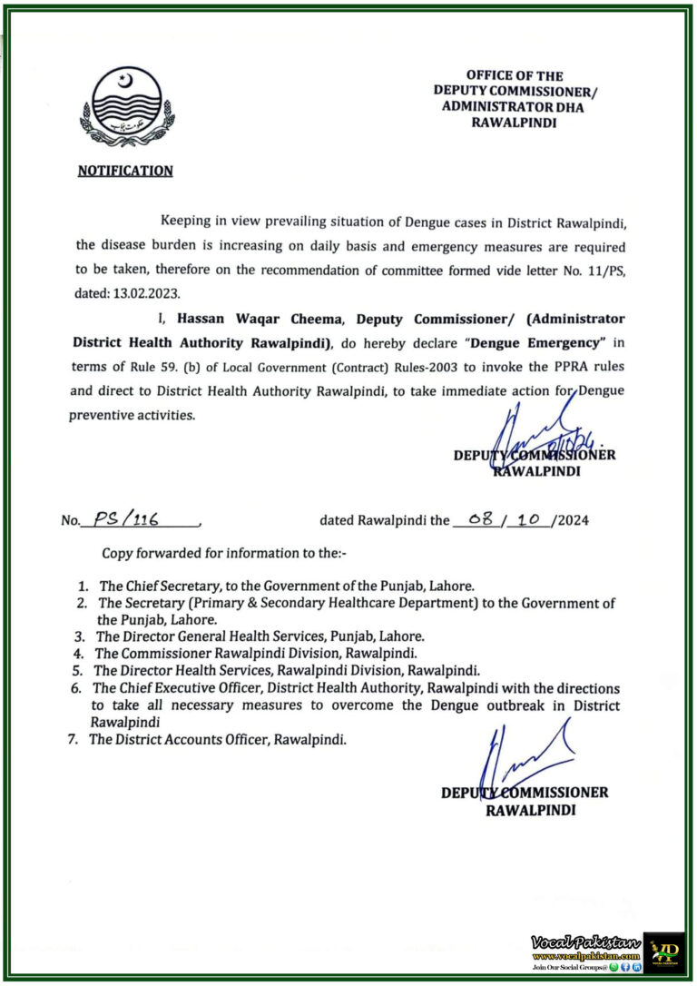 District-Rawalpindi-Under-Dengue-Emergency--Deputy-Commissioner-Issues-Directives-for-Immediate-Action---Notification