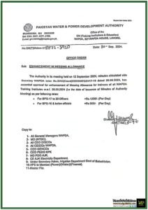 Enhancement in Messing Allowance for WAPDA Trainees - Notification