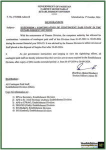 Extension of Contingent Paid Staff in Establishment Division Until 30th September 2024-Notification