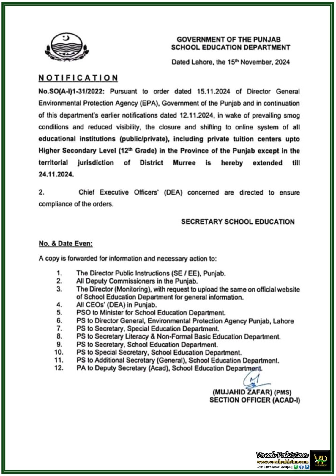 Extension of School Closures and Shift to Online Education in Punjab Due to Smog – Notification