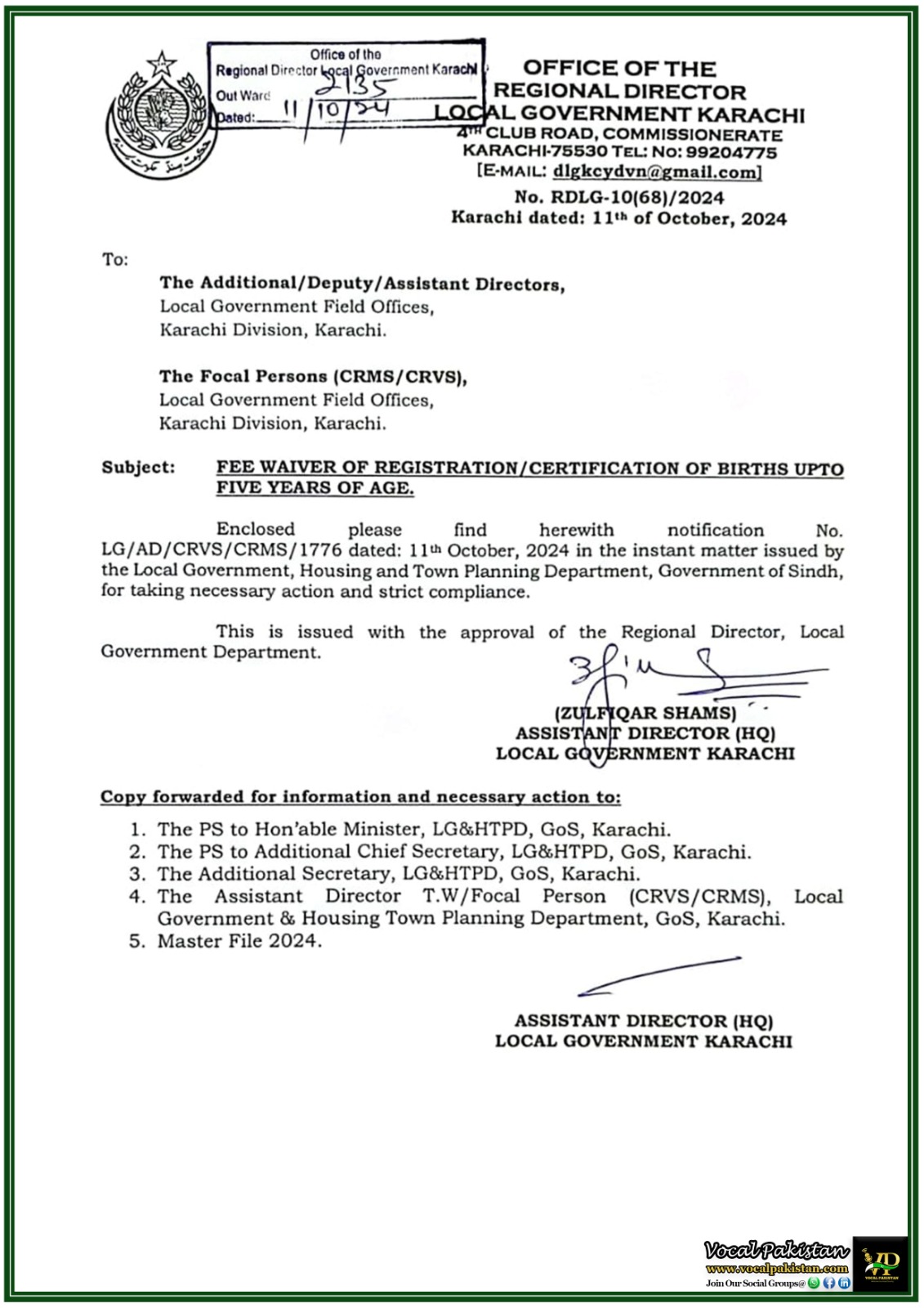 Sindh 6 Fee Waiver for Birth Registration and Certification for Children Under Five - Notification