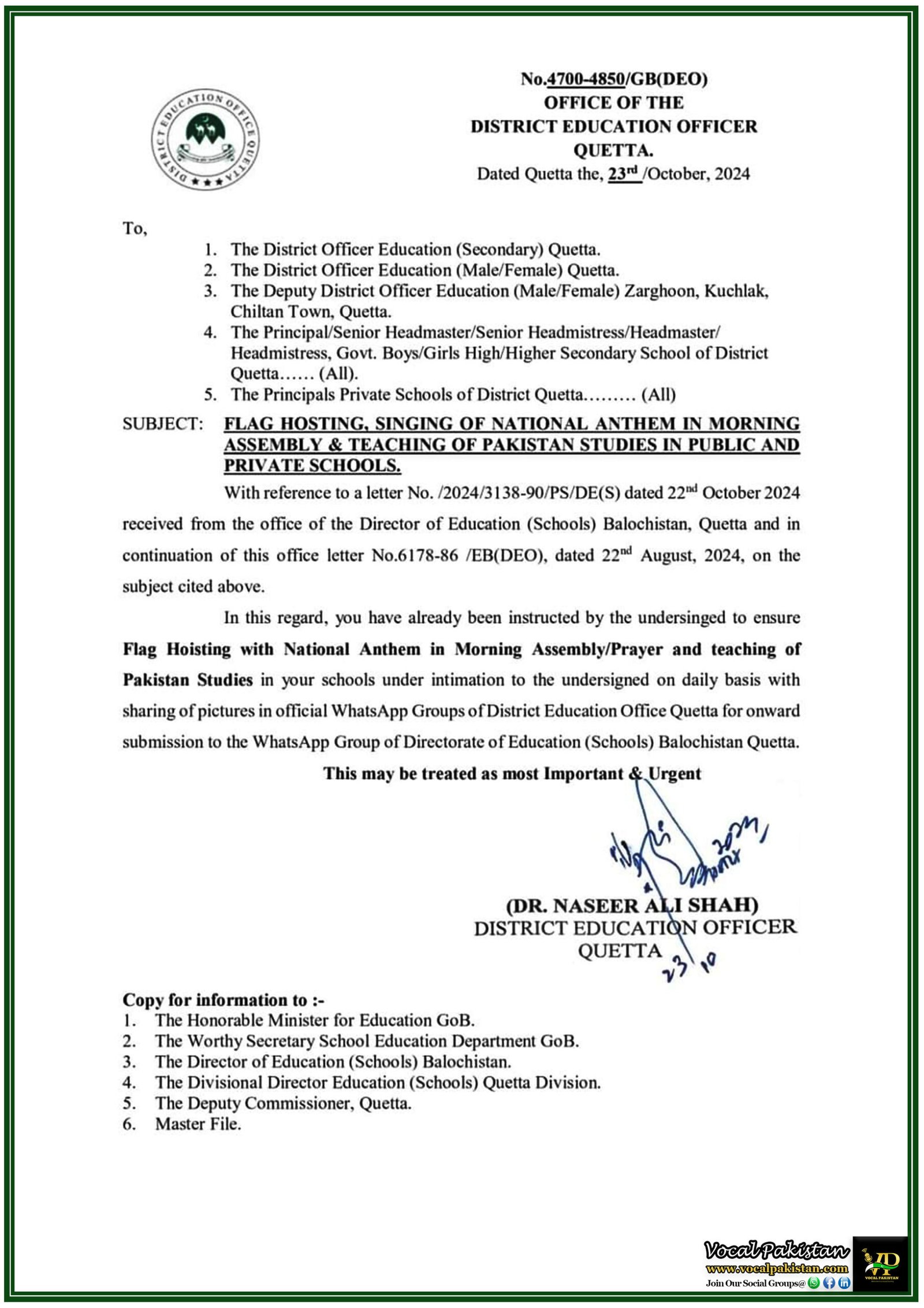 Flag Hoisting, National Anthem, and Pakistan Studies Implementation in Schools – Notification