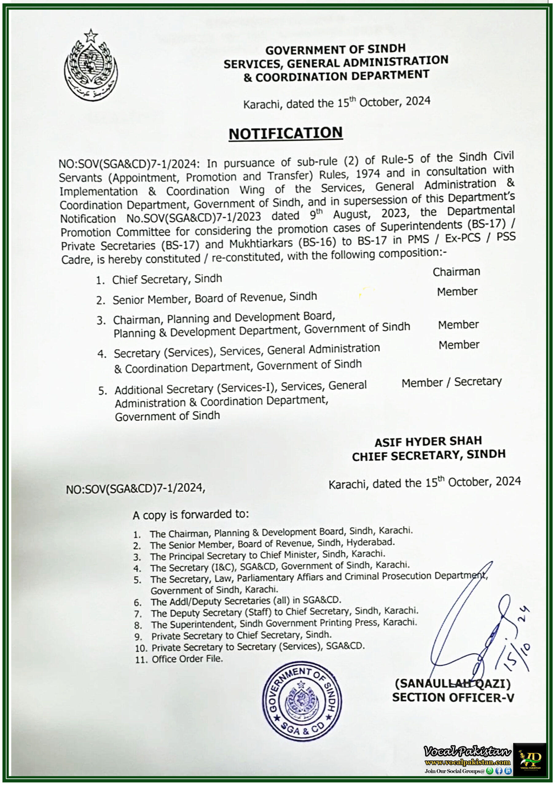 Sindh 10 Reconstitution of Departmental Promotion Committee for BS-16 and BS-17 Officers in Sindh - Notification