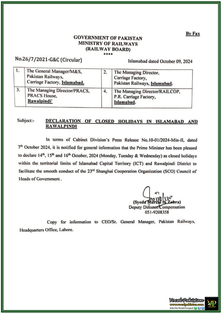 Government-Declares-Holidays-in-ICT-and-Rawalpindi-for-SCO-Summit---October-14-16,-2024-–-Railway Notification