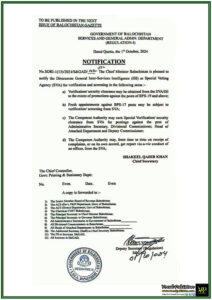Government of Balochistan Notification ISI Designated as Special Vetting Agency
