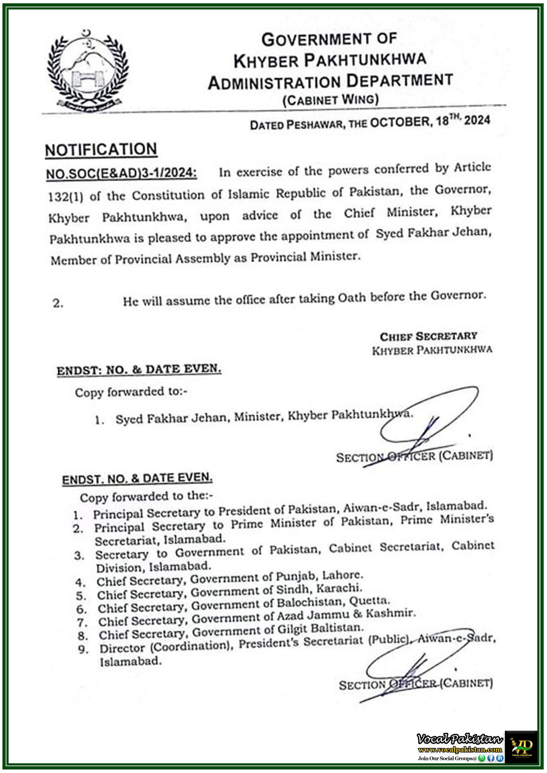KPK 9 Governor Approves Appointment of Syed Fakhar Jehan as KP Provincial Minister-Notification