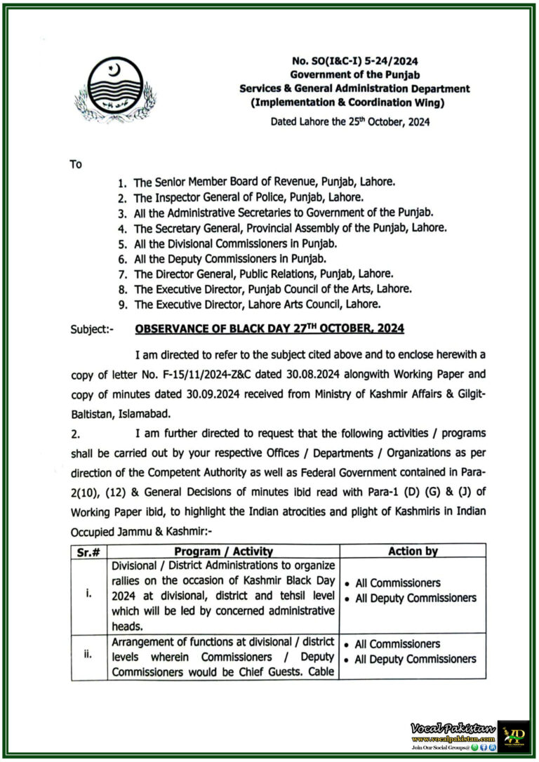 Guidelines for Organizing Kashmir Black Day Events on 27th October 2024 - Notification