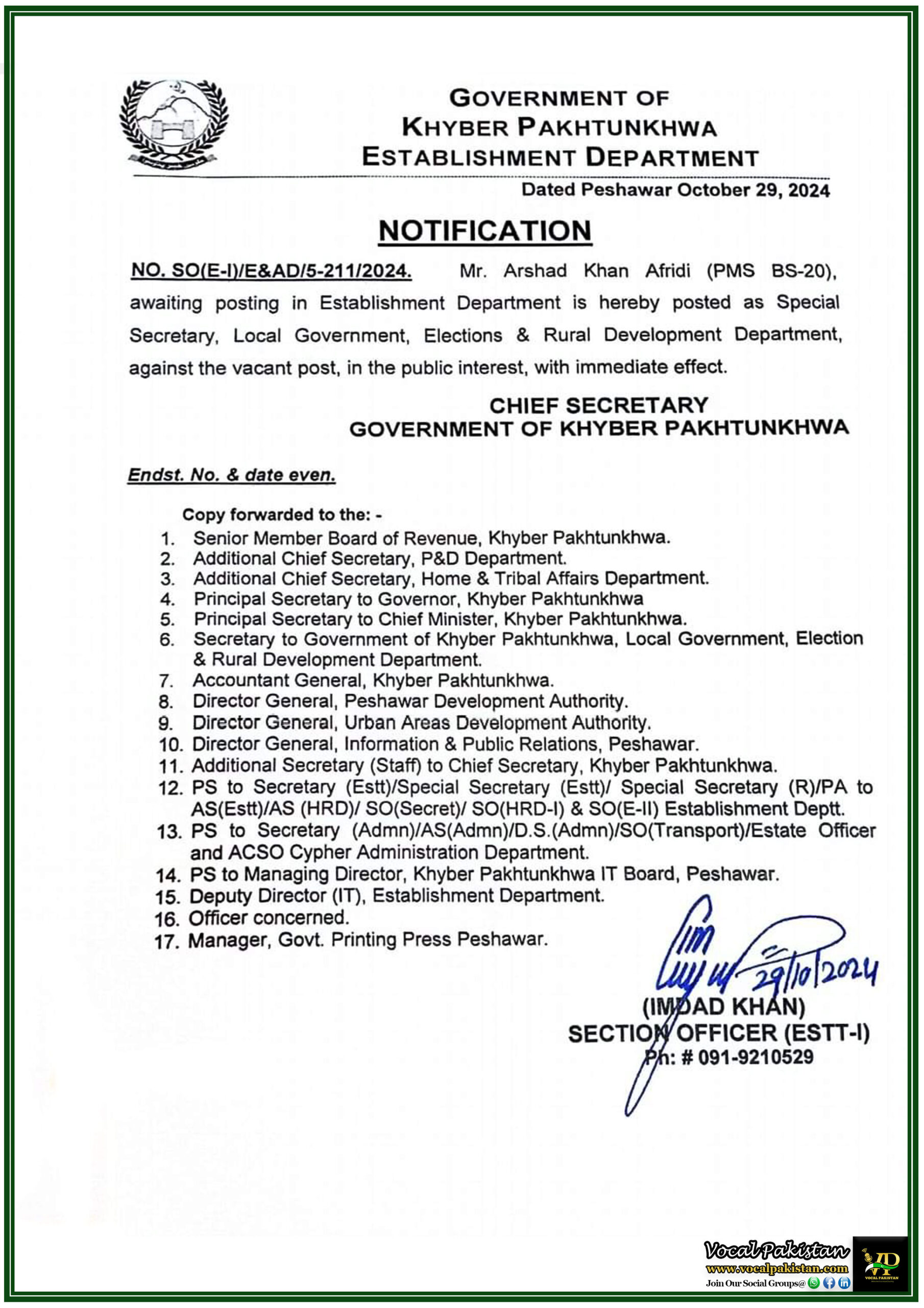 KPK 10 Immediate Appointment of PMS Officer as Special Secretary, LG&E Department – Notification