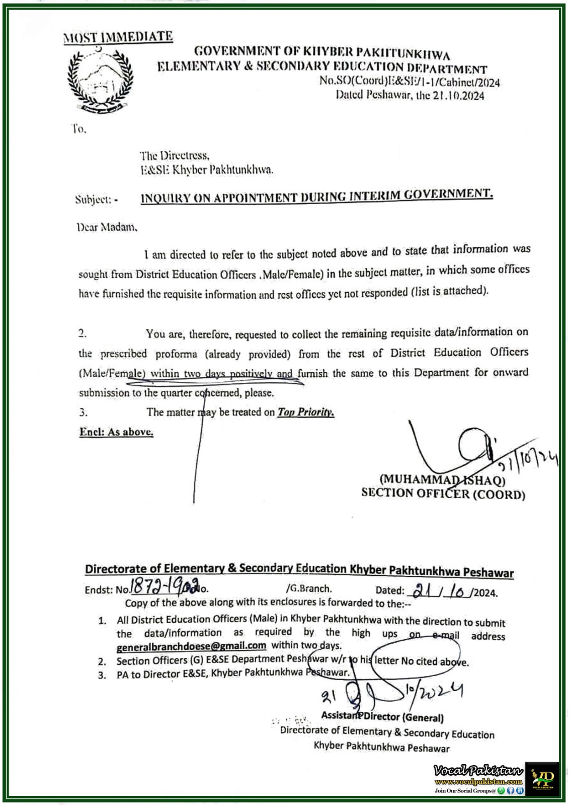 KPK 5 Immediate Collection of Pending Data Regarding Appointments During Interim Government – Notification