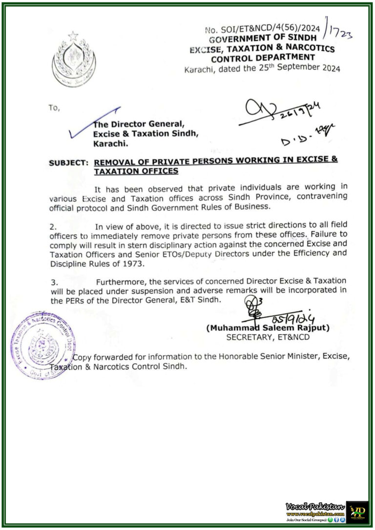 Immediate Removal of Private Persons from Excise & Taxation Offices – Government of Sindh Notification