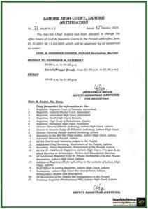 Revised Office Hours for Civil & Sessions Courts in Punjab Effective 01.11.2024 - Notification: