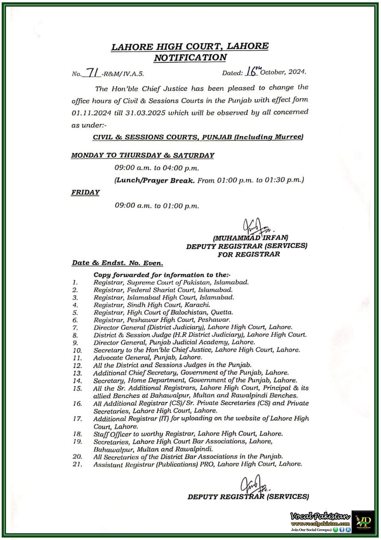 Revised Office Hours for Civil & Sessions Courts in Punjab Effective 01.11.2024 – Notification