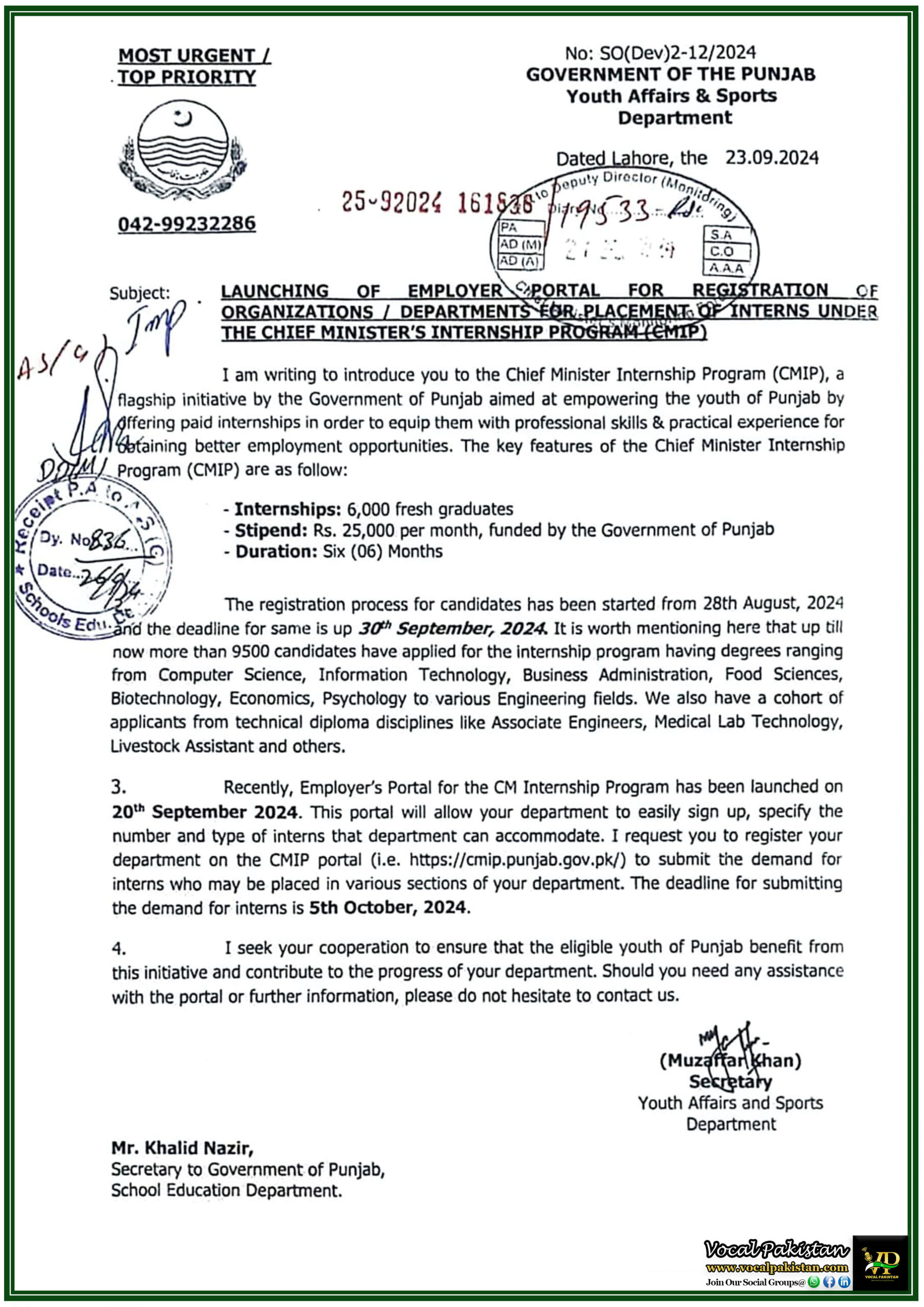 Punjab 7 Launch of Employer Portal for Intern Placement Under CM Internship Program-Youth Affairs and Sports Department Notification