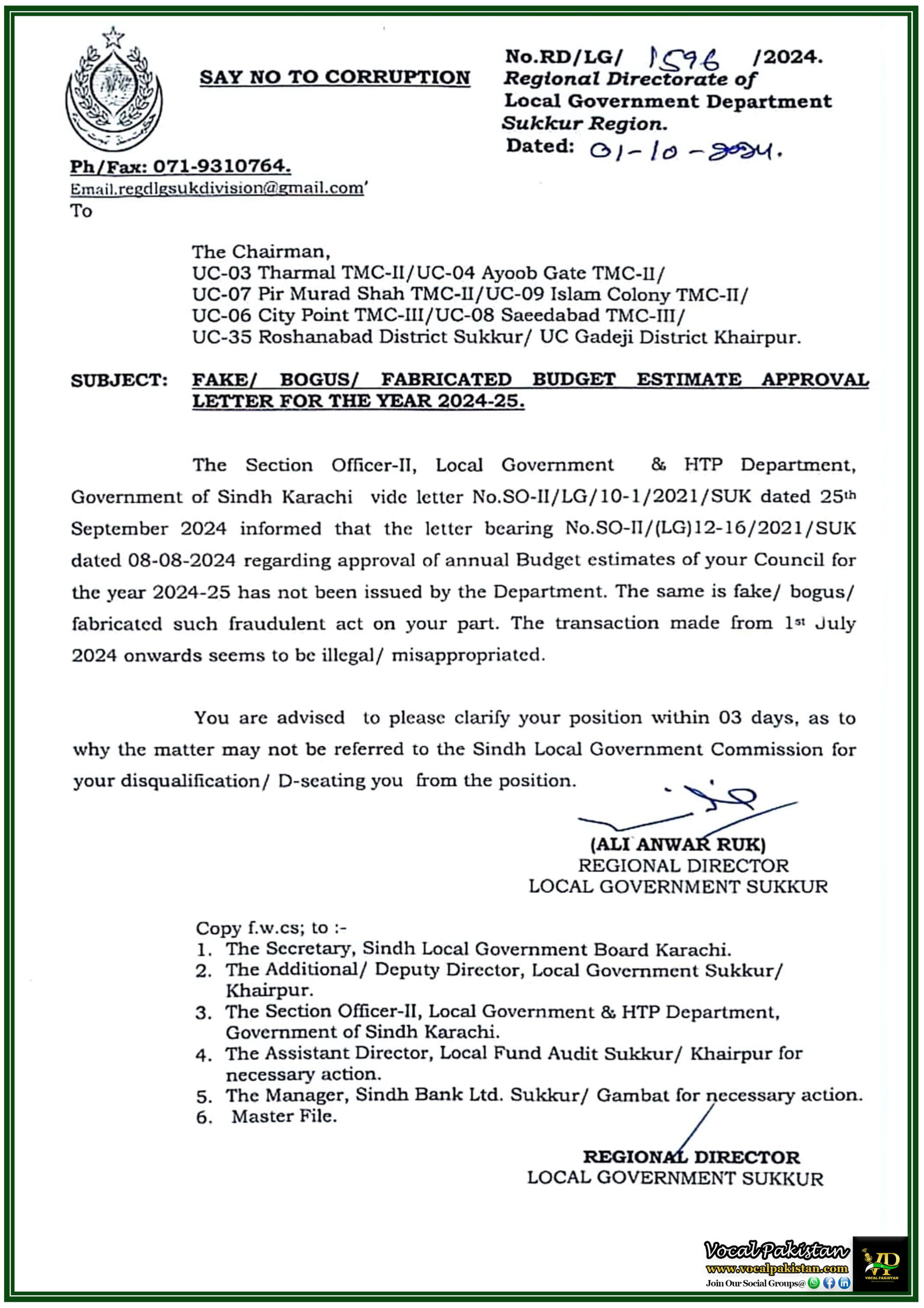 Sindh 6 Local Councils Under Scrutiny for Fake & Fabricated Budget Estimate Approvals for 2024-25-Notification
