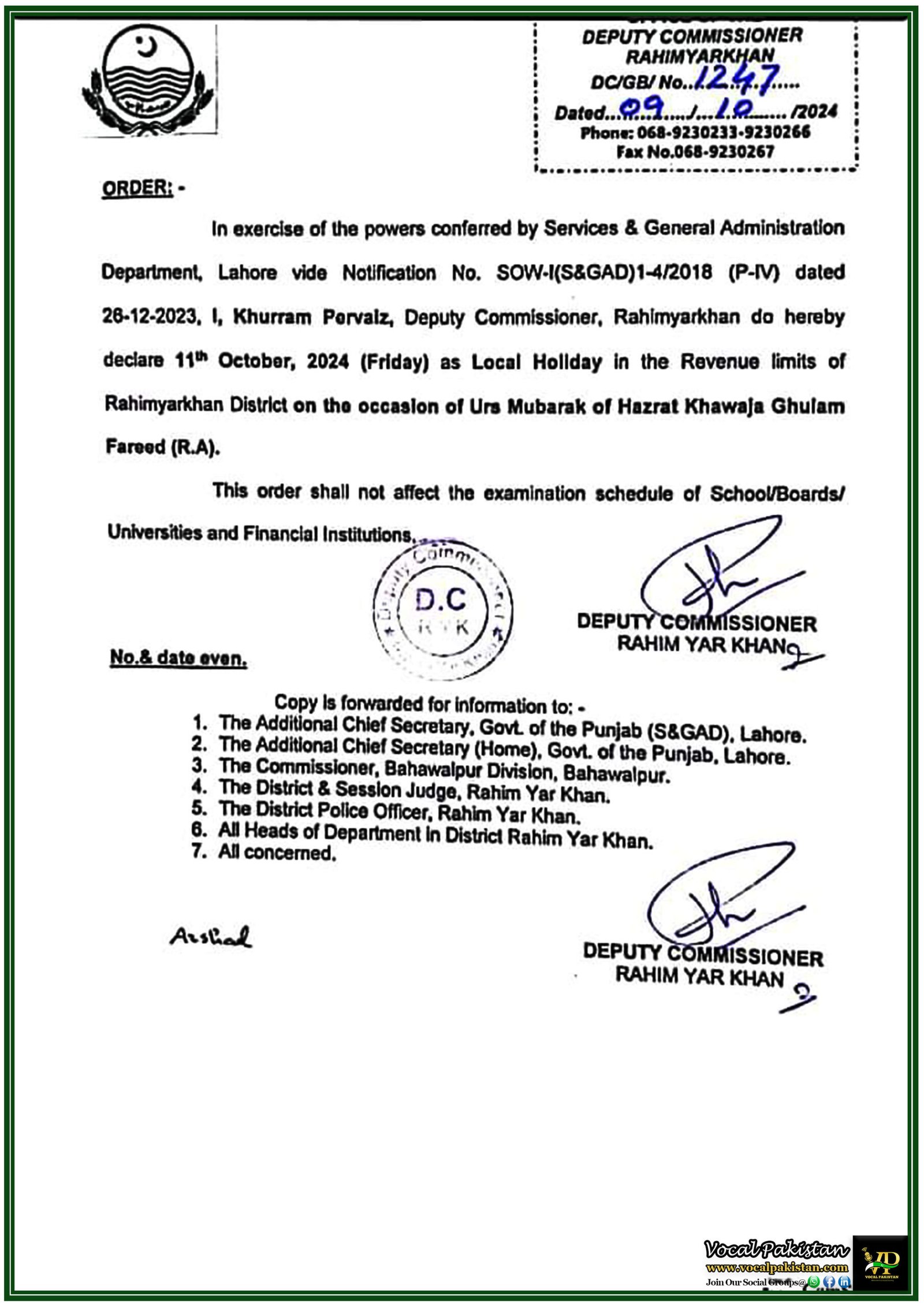 Local Holiday Declared in Rahim Yar Khan on 11th October for Urs of Hazrat Khawaja Ghulam Farood (R.A) – Punjab Notification