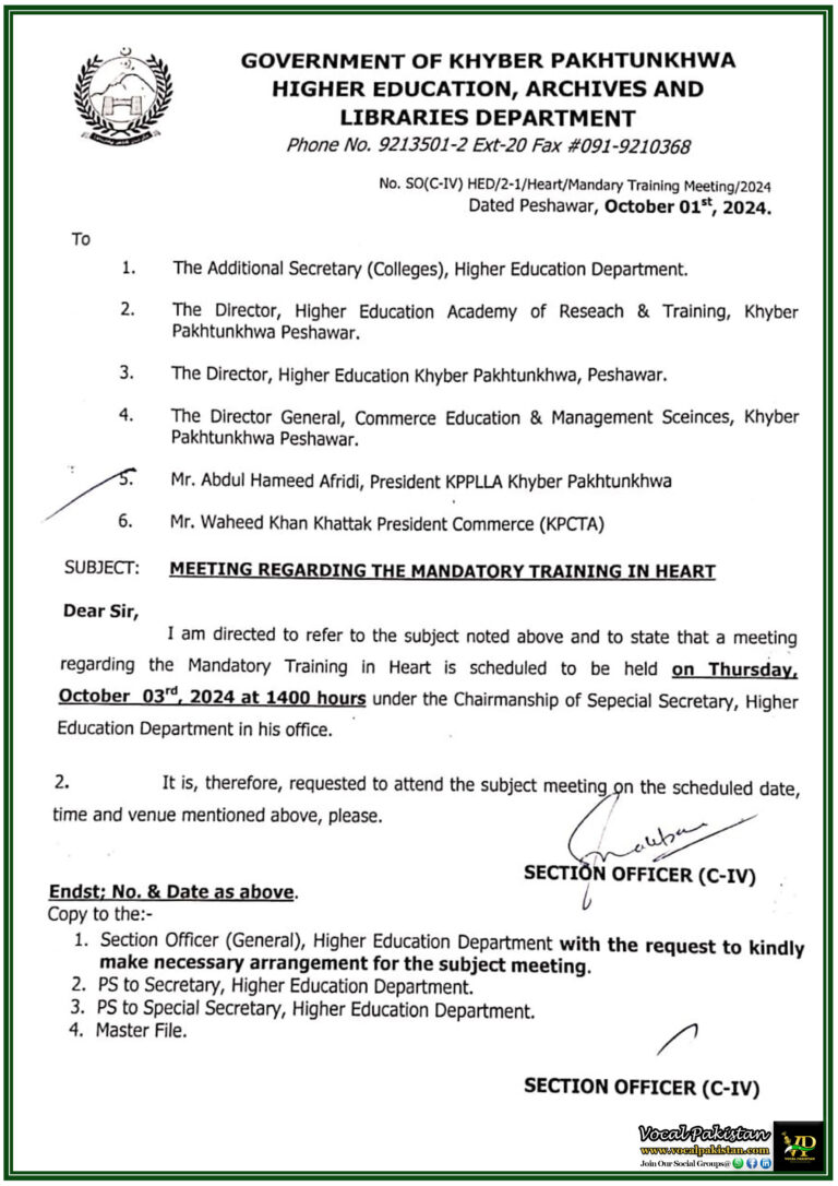 Mandatory HEART Training Meeting Scheduled for Higher Education KPK Officials-Notification