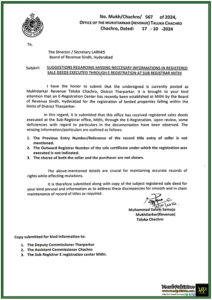 Mukhtiarkar Taluka Chachro Highlights Missing Details in E-Registered Sale Deeds from Sub-Registrar Mithi-Notification