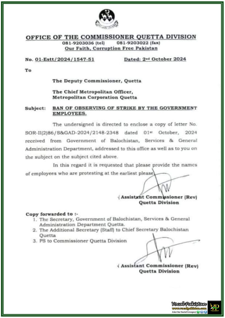 Notification Ban on Strike Observance by Government Employees – Request for Names of Protesting Employees