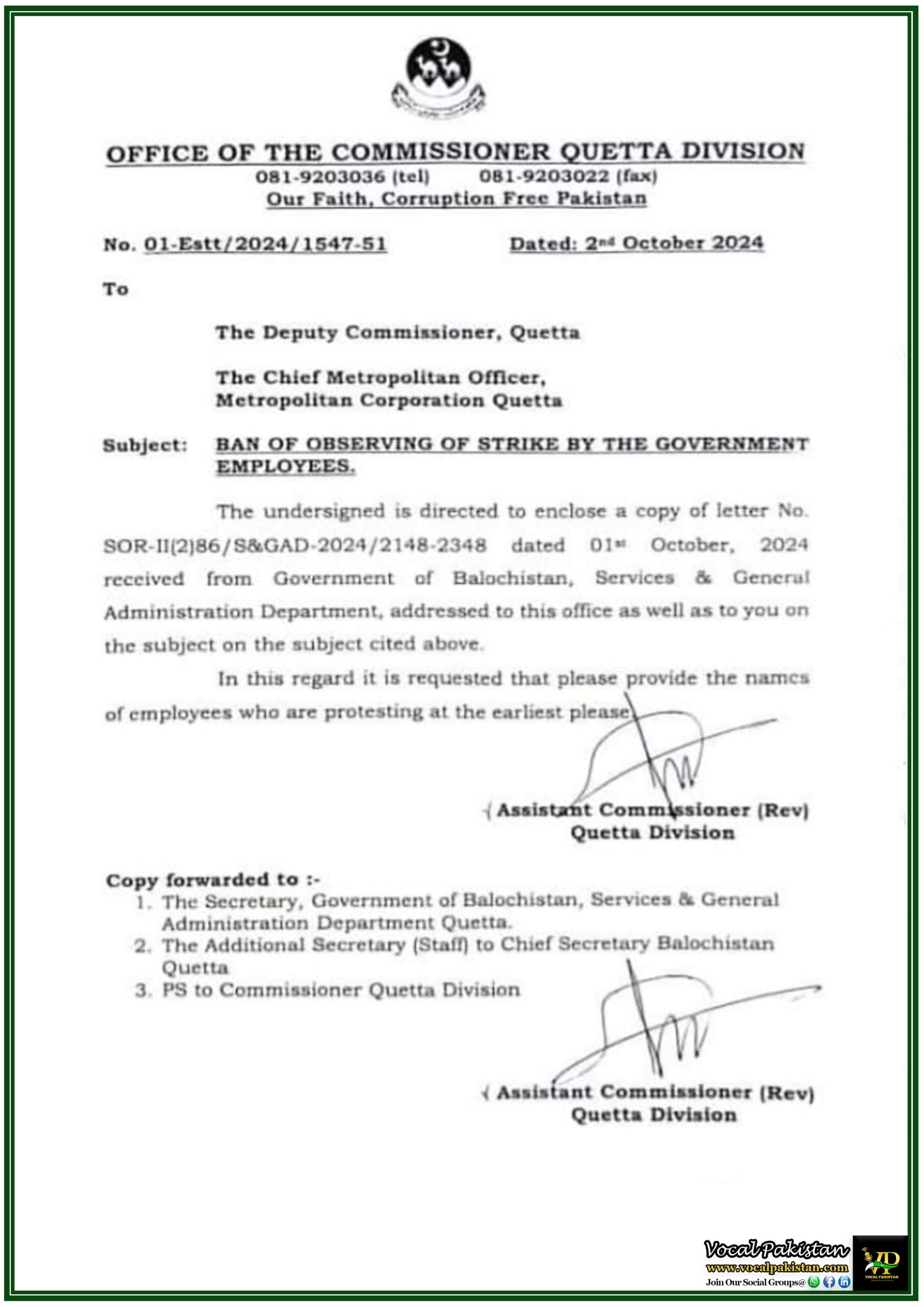 Balochistan 2 Notification Ban on Strike Observance by Government Employees – Request for Names of Protesting Employees