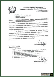 OBSERVANCE-OF-SCHOOL-TIMINGS-IN-HIGHER-SECONDARY-SCHOOL-IN-Higher-Secondary-School-in-Khyber-Pakhtunkhwa