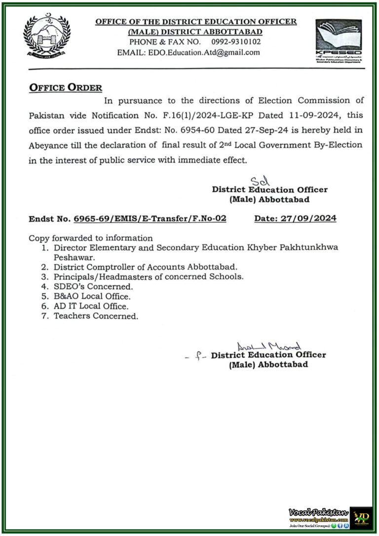 Office Order Held in Abeyance Due to Local Government By-Election-District Education Officer Abbottabad Notification