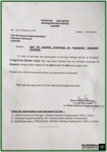 Out of Course Green Line Stop at Raiwind Station for Tablighi Ijtimah Participants - Notification