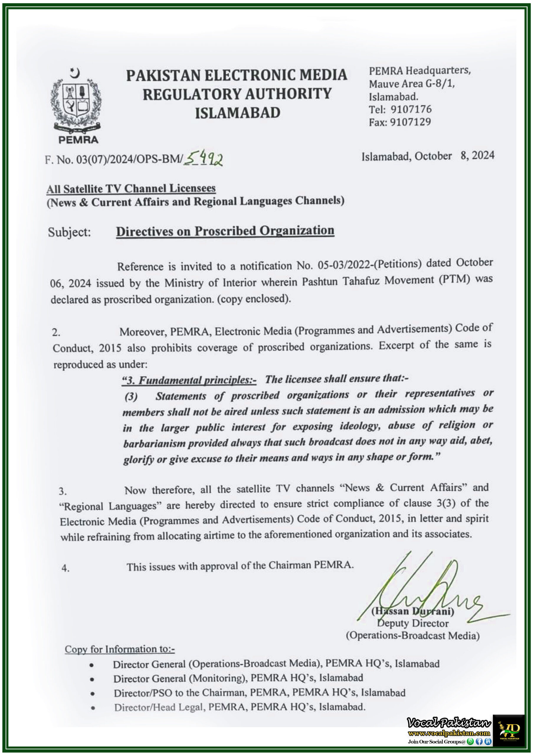 Federal 2 PEMRA-Issues-Directives-on-Banning-Coverage-of-Proscribed-PTM-Notification