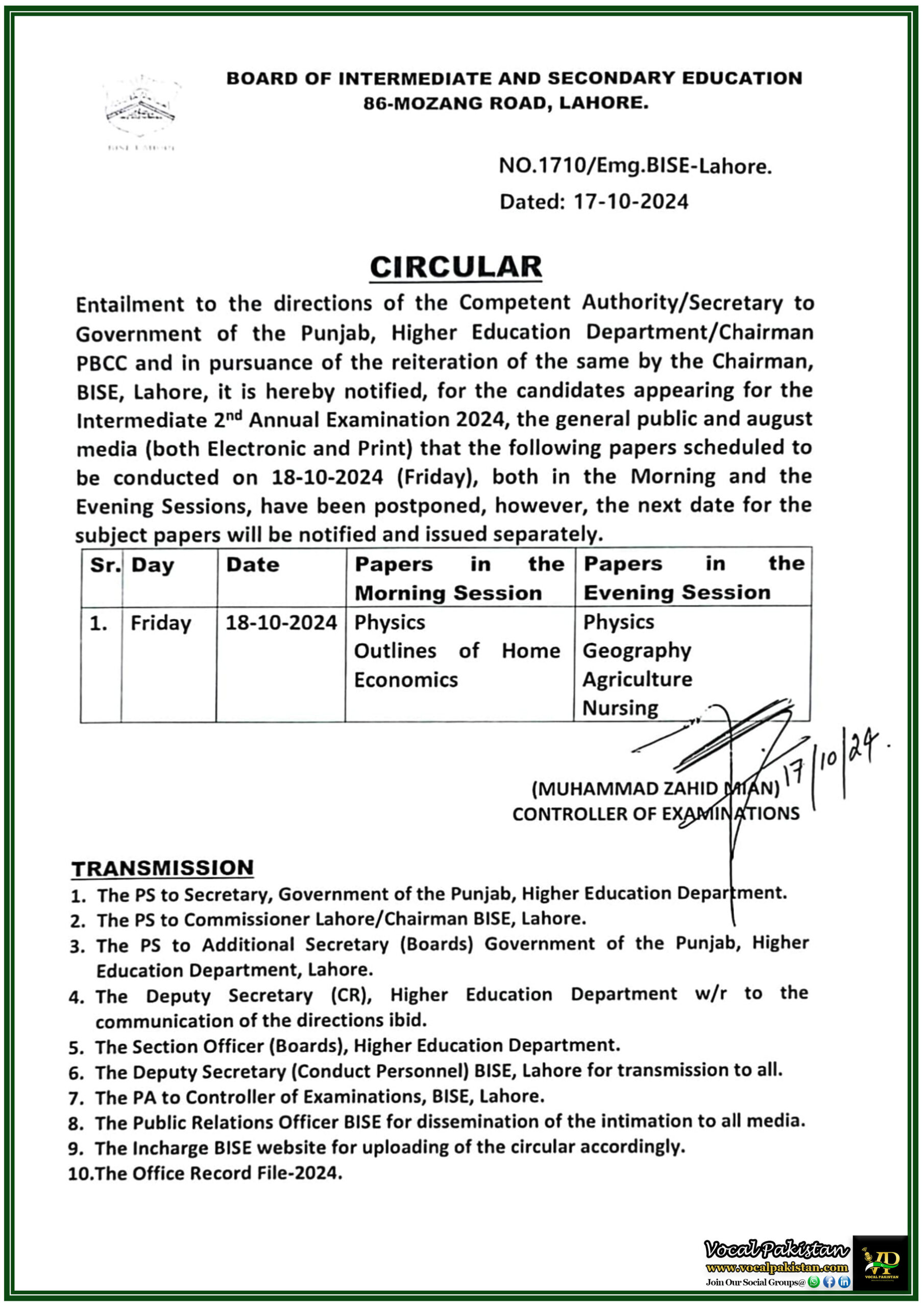 BISE Lahore Announces Postponement of Physics, Home Economics, and Other Papers on 18th October 2024 - Notification