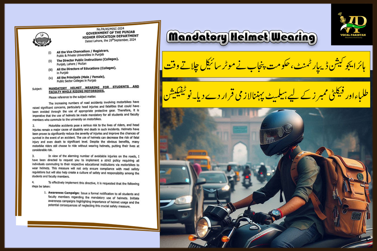 Punjab 1 Punjab Higher Education Institutes Enforce Mandatory Helmet Use for Students and Faculty Riding Motorbikes-Notification