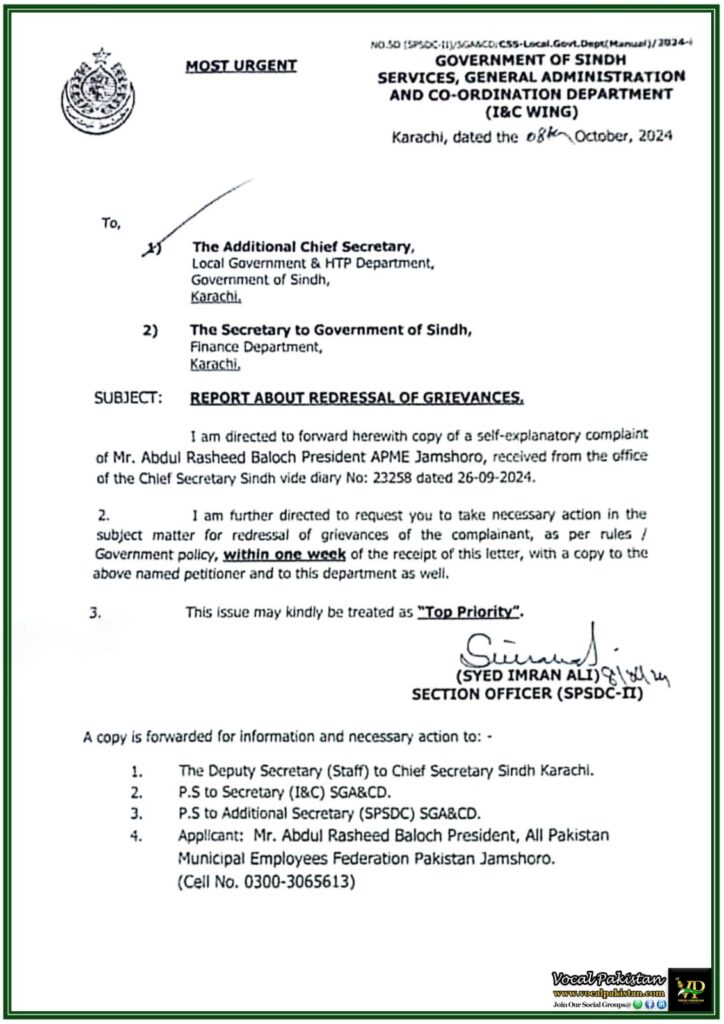 Immediate Action Required: Grievance Redressal Report for Mr. Abdul Rasheed Baloch