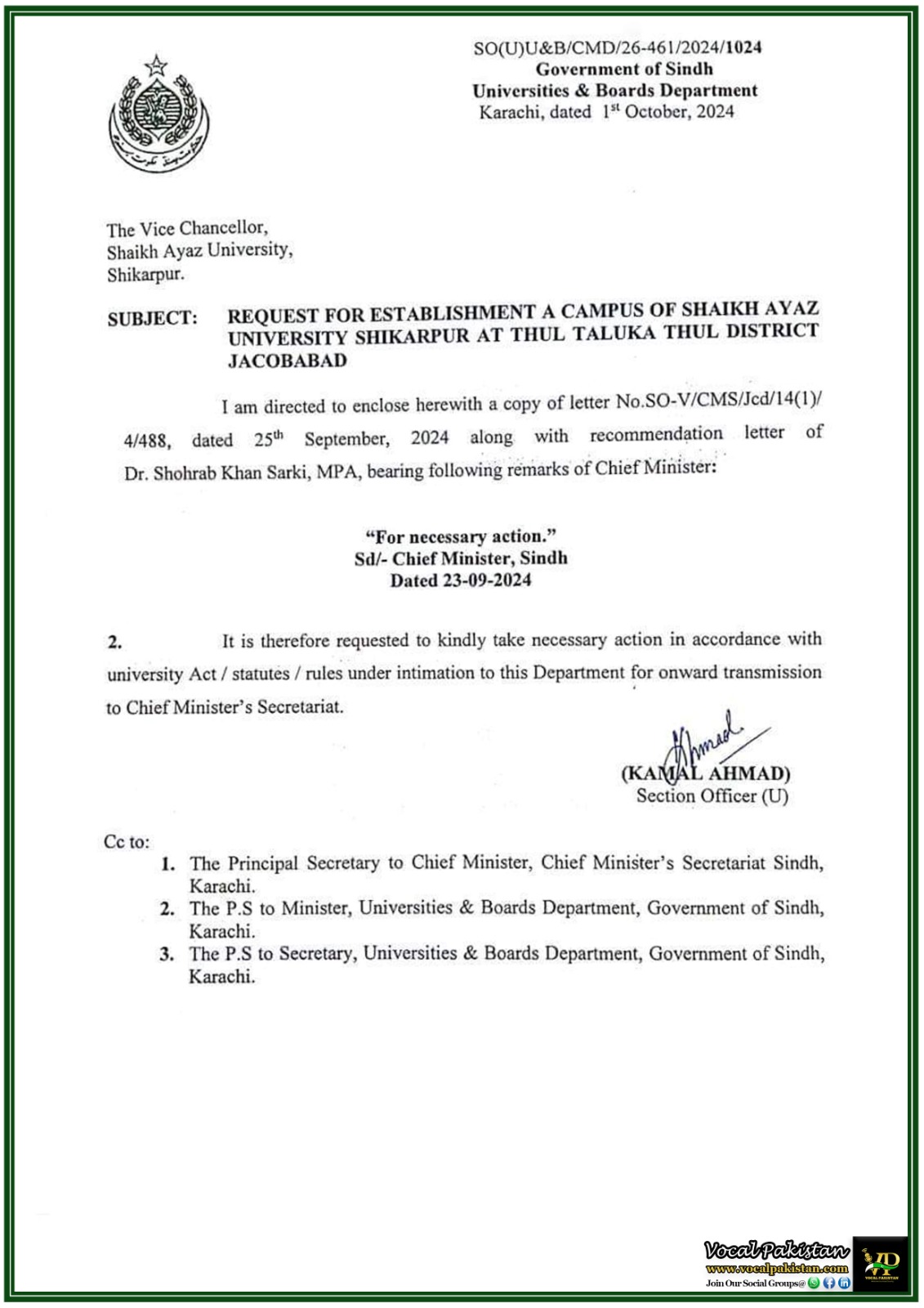 Sindh 2 Government of Sindh: Proposal for New Shaikh Ayaz University Campus at Thul, Jacobabad - Notification