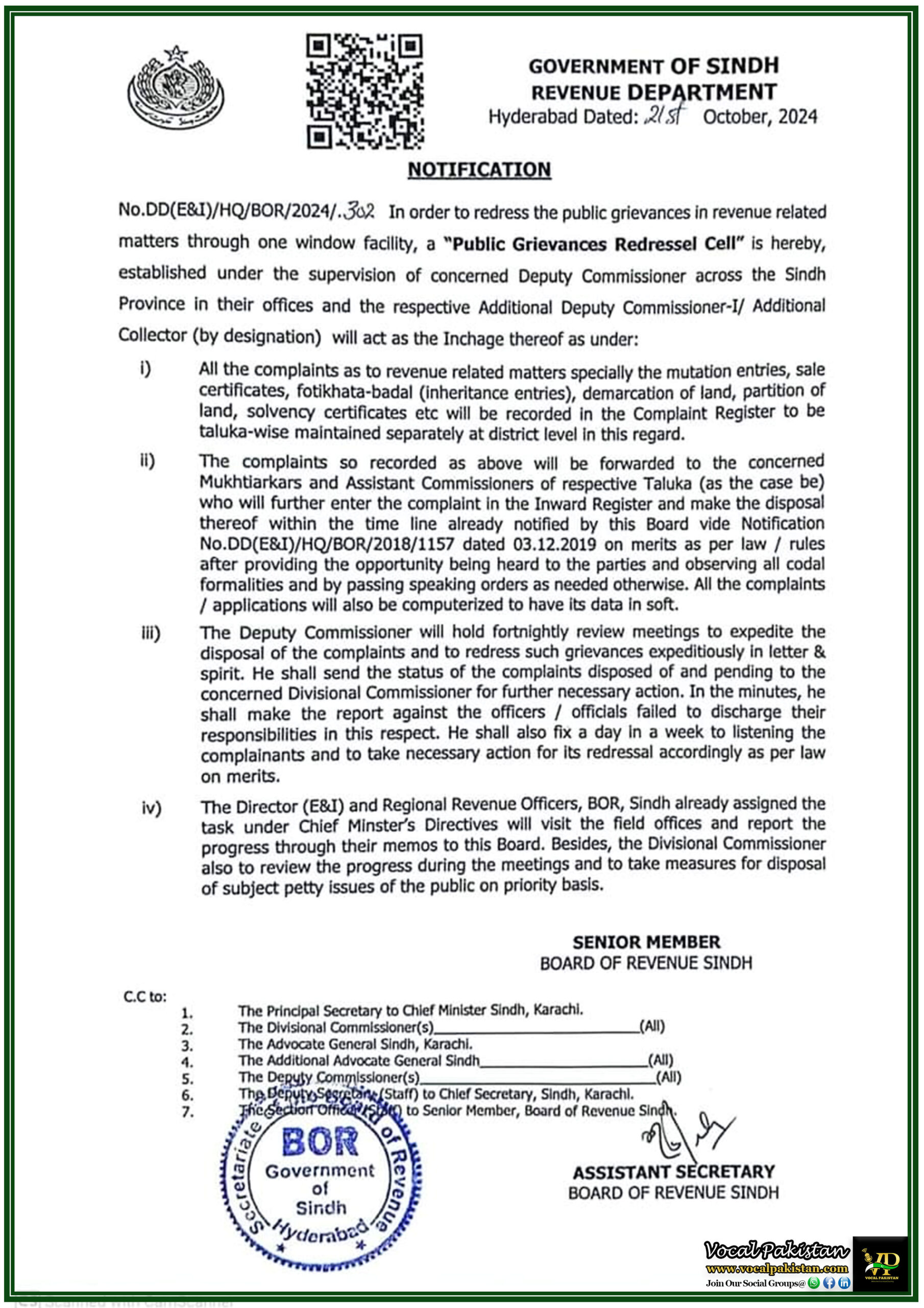 Sindh 8 Revenue Department Launches One-Window Public Grievance Cell Across Sindh for Land and Property Matters-Notification